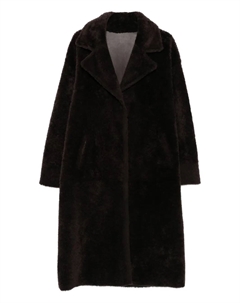 Пальто из шерпы, коричневый Arma