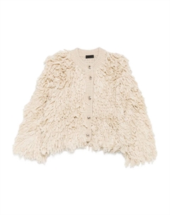 Куртка с бахромой, нейтральный Liu jo