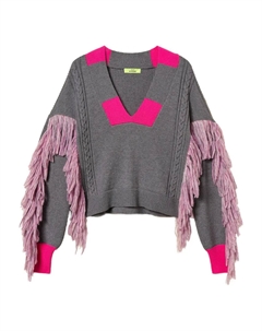 Свитер Myfo фактурной вязки с бахромой, серый Twinset