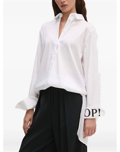 Рубашка с длинными рукавами и логотипом, белый Joop