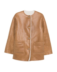 Кожаное пальто с меховой отделкой, коричневый Maje