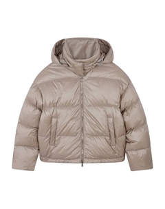 Блестящий пуховик с капюшоном, нейтральный Paul & shark