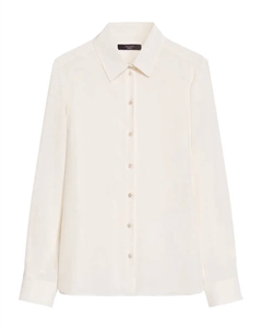 Рубашка со сборками на манжетах, белый Weekend max mara