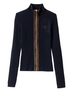 Кардиган в рубчик на молнии, синий Miu miu