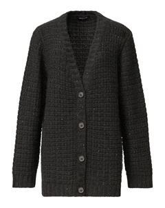 Кардиган из вафельной вязки с украшением из пайеток, серый Fabiana filippi