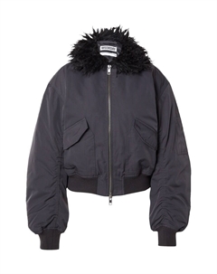 Зимняя куртка Klara, Dark grey Weekday