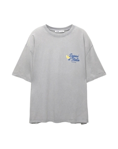 Футболка  HELADO LIMON, Light grey Pull & bear