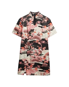 Мини платье, Dusky pink Superdry