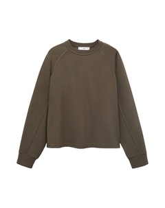 Толстовка FLORIDA, Brown Mango