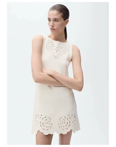 Повседневное платье LUCIANA, кремовый Mango