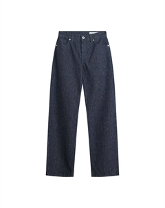 Джинсы с широкими штанинами, Navy/Sky blue Bershka