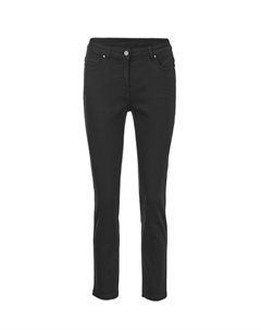 Узкие джинсы Bella, Black Goldner