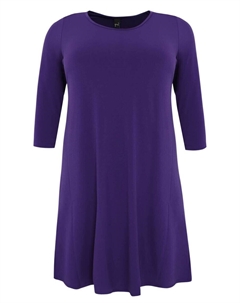 Мини платье, Dark purple Yoek