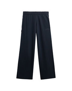 Широкие брюки Athletic Essentials, marine blue Superdry