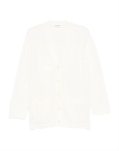 Кардиган в рубчик с накладными карманами, белый Parosh