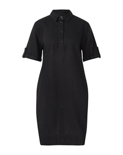 Платье-рубашка, Black Comma casual identity