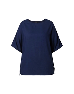 Туника, Dark blue Ulla popken