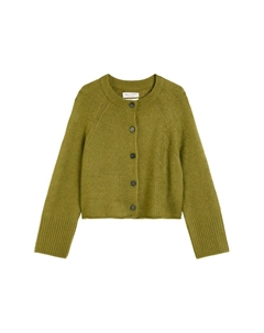 Вязаный кардиган Marc OPolo, Dark green Marc o'polo