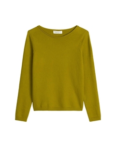 Свитер Marc OPolo, Khaki Marc o'polo