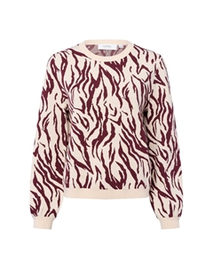 Свитер, Beige Comma,