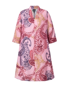 Мини платье, Pink Ulla popken