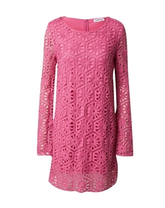 Летнее платье Ostara, Pink Edited