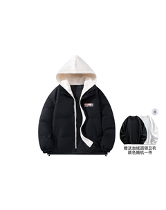 Куртка Down Unisex + флисовая толстовка, черный Bobby abley