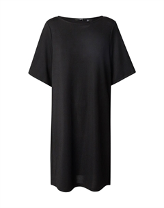 Мини платье KANVA, Black Vero moda