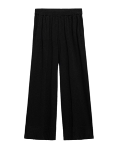 Широкие брюки LUCRECIA, Black Mango