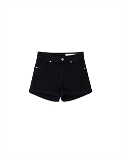 Повседневные джинсы, Black Bershka