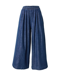 Джинсы с широкими штанинами LUBIANA, Dark blue Weekend max mara