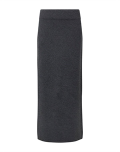 Макси юбка, mottled grey Comma casual identity