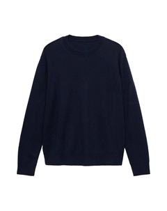 Свитер Serrano, marine blue Mango