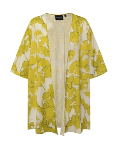 Вязаный кардиган, Yellow Ulla popken