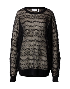 Свитер Silva, Black Weekday