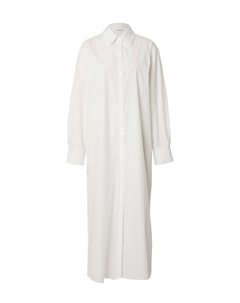 Макси платье Marlen, White Edited