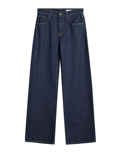 Джинсы с широкими штанинами, Navy Bershka