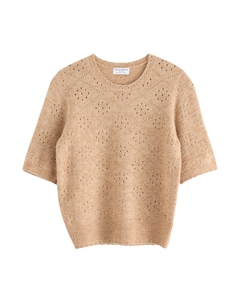 Свитер Edit, mottled beige Lindex