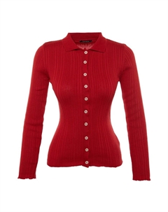Вязаный кардиган, Red Trendyol