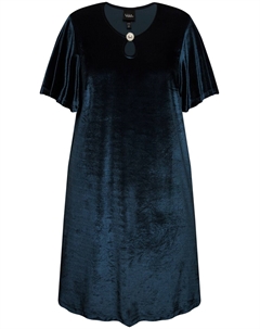 Коктейльное платье, marine blue Ulla popken