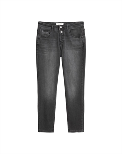 Джинсы свободного кроя Marc OPolo Theda, Dark grey Marc o'polo