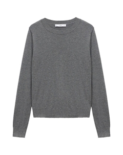 Свитер Lucca, Grey Mango