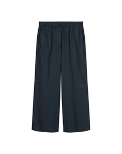 Брюки свободного кроя Marc OPolo, Dark blue Marc o'polo