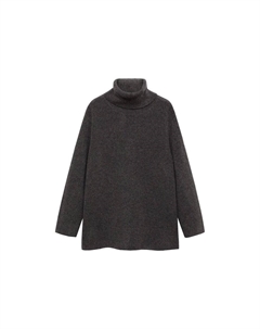 Свитер Camilo, mottled grey Mango