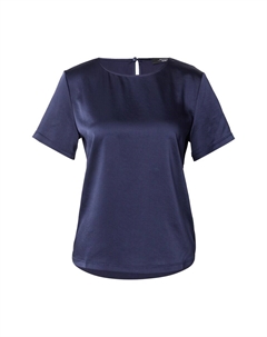 Футболка GILBERT, marine blue Weekend max mara