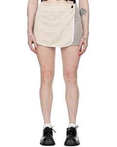 Мини-юбка Off-White с серыми складками Ambush