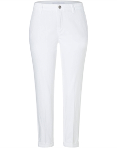 Узкие джинсы, White denim Mac