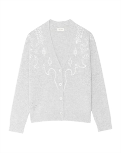 Кардиган Mirkaz со стразами, серый Zadig&voltaire