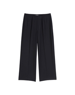 Широкие брюки Marc OPolo, Dark blue Marc o'polo