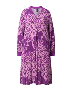 Миди платье, Plum/Light purple Ulla popken